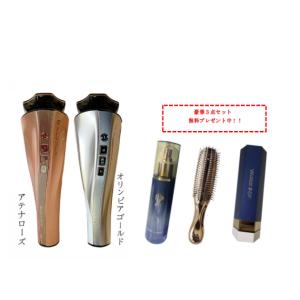 アーティスティック&シーオー 美顔器 新品 Dr.Arrivo Zeus II アーティスティック&シーオー 美顔器 新品 Dr.Arrivo Zeus II