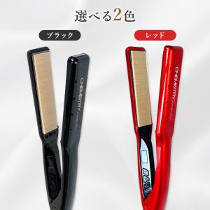 P-UP エクステラ ケミストリー テラヘルツ...の詳細画像4