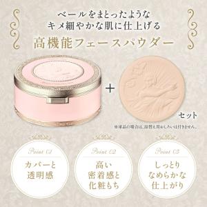 カネボウ ミラノコレクションフェースアップパウ...の詳細画像2