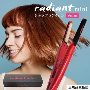 ヘアアイロン B-next PROFESSIONAL HAIR IRON LM-126 ヘアアイロン B-next PROFESSIONAL HAIR IRON LM-126 B next