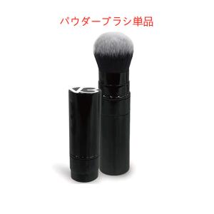 【シリアルナンバー付き】V3ファンデーション ...の詳細画像1