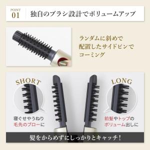 YA-MAN ヤーマン コードレスアイロン ヘ...の詳細画像4