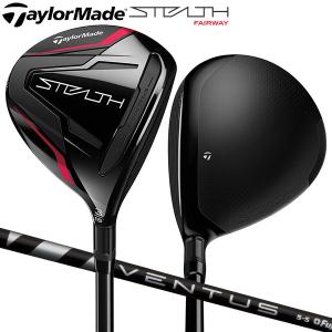 テーラーメイド ステルス フェアウェイウッド ベンタス ブラック6 カーボンシャフトSTEALTH ゴルフ Ventus Black6 フジクラ
