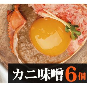 かにみそ 韓国紅ずわい蟹味噌 京東市場 6個入り