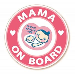 WISE SEED マタニティマーク ステッカー 円形 (マグネット