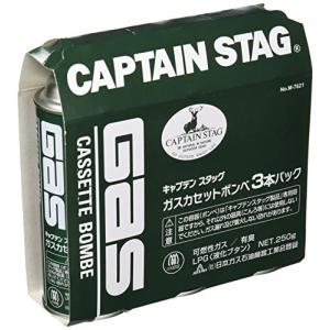 【Amazon.co.jp】 キャプテンスタッグ (CAPTAIN STAG) 燃料 ガスカセットボンベ 3本パック 2パックセット 計6本 UZの商品画像