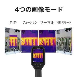 HIKMICRO B20S ハンディ サーモグ...の詳細画像4