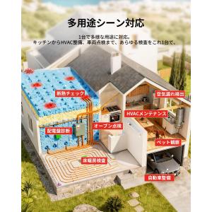 HIKMICRO Eco Lite 赤外線温度...の詳細画像3