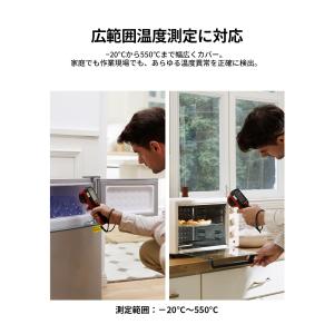 HIKMICRO Eco Lite 赤外線温度...の詳細画像4