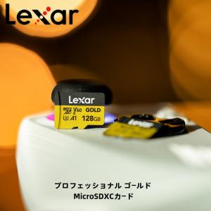 Lexar Professional GOLD...の詳細画像1