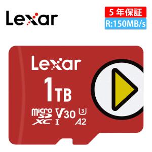 Lexar PLAY microSDXC UHS-Iカード 1TB マイクロSDメモリーカード Nintendo SwitchSDカード ポータブルゲーム機器 スマートフォン タブレット LMSPLAY001T-BNNNG