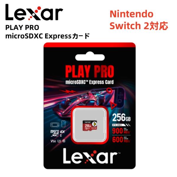 正規代理店 任天堂Switch2対応 Lexar PLAY PRO microSDXC Expres...
