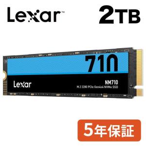 Ediloca EN870 SSD 2TB PCIe 4.0 NVMe M.2 2280 PS5動作確認済み