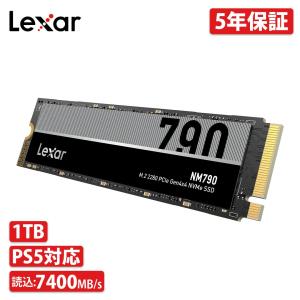 Lexar 1TB M.2 2280 NVMe SSD PCIe Gen 4×4 最大読込7,400MB s PS5確認済み 内蔵SSD 3D NAND 正規品 PS5 SSD 増設 容量 拡大 簡単取付 LNM790X001T-RNNNG｜fastonline