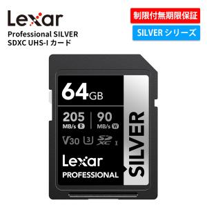 レキサー LSD2000128G-BNNNJ SDXCカード 128GB OEMPCWorld.com: Lexar 128GB PROFESSIONAL LSD2000128G-BNNNG