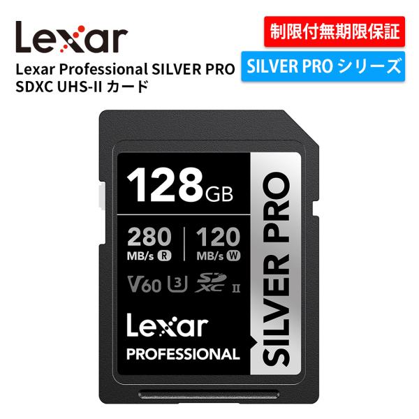 【正規代理店】Lexar V60 SDカード 128GB SDXC UHS-II カード Lexar...