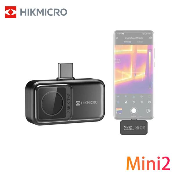 HIKMICRO Mini2 超小型 赤外線カメラ スマホ アイフォン サーモグラフィーカメラ 赤外...