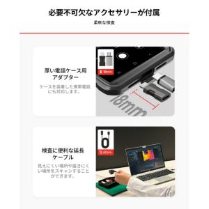 HIKMICRO Mini2PlusV2 スマ...の詳細画像4