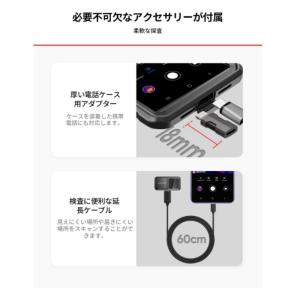 HIKMICRO Mini2V2 サーモグラフ...の詳細画像5