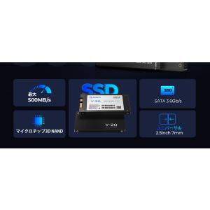 ORICO Y20 512GB SSD 2.5...の詳細画像1