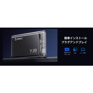 ORICO Y20 512GB SSD 2.5...の詳細画像2