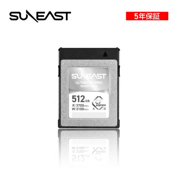 SUNEAST CFexpress 4.0 Type B カード 512GB 8K RAW VIDE...