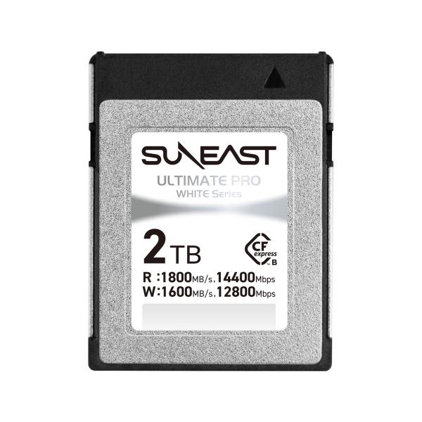 SUNEAST ULTIMATE PRO WHITEシリーズ CFexpress Type B カー...