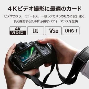【正規代理店】SUNEAST SDXC UHS...の詳細画像2