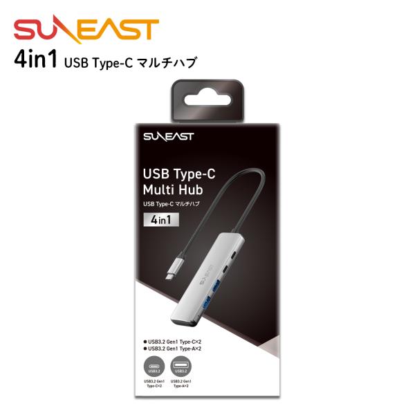 【正規代理店】SUNEAST 4in1 USB Type-C マルチハブ USBC ハブ 5Gbps...