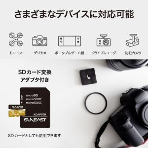 【正規代理店】【Switch対応】SUNEAS...の詳細画像3