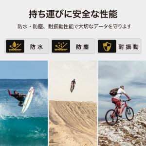 【正規代理店】【Switch対応】SUNEAS...の詳細画像4