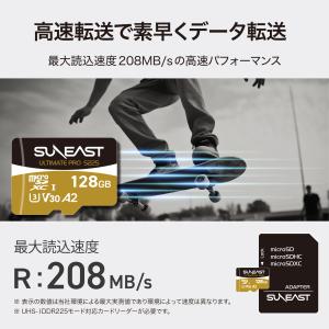 【正規代理店】【Switch対応】SUNEAS...の詳細画像5