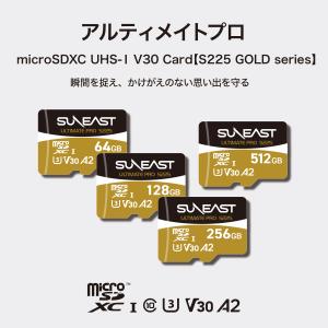 【正規代理店】【Switch対応】SUNEAS...の詳細画像1
