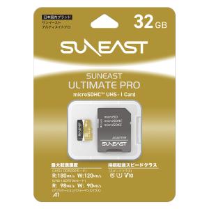 SUNEAST ULTIMATE PRO microSDHC UHS-I カード 32GB Class10 アクションカメラ ドライブレコーダーの記録に最適 国内正規品3年保証 SE-MSDU1032C180｜SSD ストレージ専門店SUNEASTストア