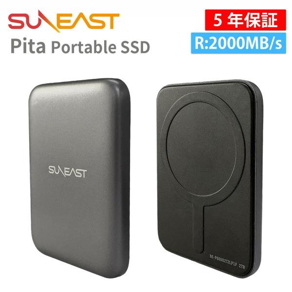 【正規代理店】SUNEAST Pita Portable SSD 2TB 外付け USB TypeC...