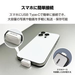 SUNEAST Nano ポータブル SSD ...の詳細画像3