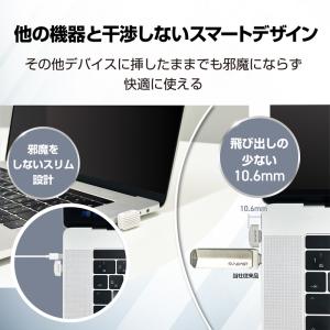 SUNEAST Nano ポータブル SSD ...の詳細画像2