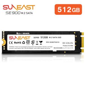 SUNEAST 内蔵SSD  SSD 512GB M.2 Type 2280 3D NANDフラッシュ搭載