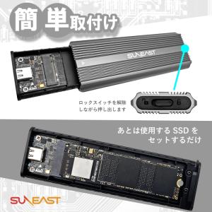 【正規代理店】SUNEAST M.2 SSD ...の詳細画像2