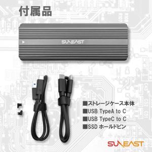 【正規代理店】SUNEAST M.2 SSD ...の詳細画像3