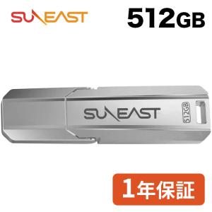 SUNEAST ポータブル SSD 2TB 3年保証 USB3.1 Type-C R:560MB/秒 USB
