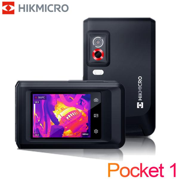 HIKMICRO Pocket1 ハイクマイクロ ハンディー IR分解能ハンディサーモグラフィーカメ...