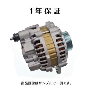 ランクルプラドKZJ78Wリビルト ダイナモ/オルタネーター 27060-67040｜Fast parts