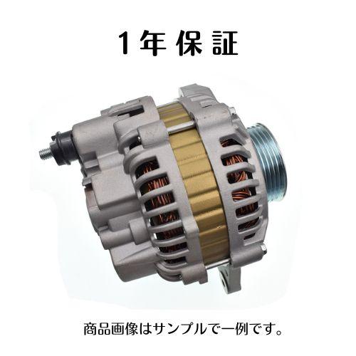 オルタネーター リビルト 23700AA301 23700AA521 インプレッサXV GH2 GH...