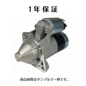 SUBARU スバル セルモーター リビルト サンバー KS3 KS4 KV3 KV4