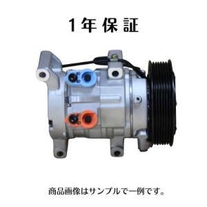 ホンダ N-BOX JF1/JF2 【 リビルト 】 エアコンコンプレッサー