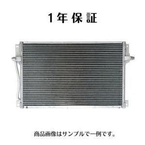 アクティ　HA8 コンデンサー 新品 コンデンサー アクティ HA8 80100-TP8-013 1年保証 社外