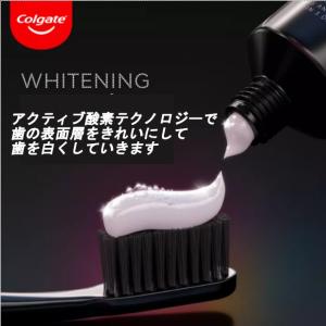 コルゲート colgate オプティックホワイ...の詳細画像1