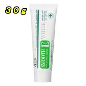 ニキビケア　あとケア スムースEプラスホワイト　クリーム 30g 傷跡 やけど跡 ニキビ跡 産前産後...