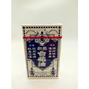 和興白花油 ハッカ油 ホワイトフラワーオイル ...の詳細画像1